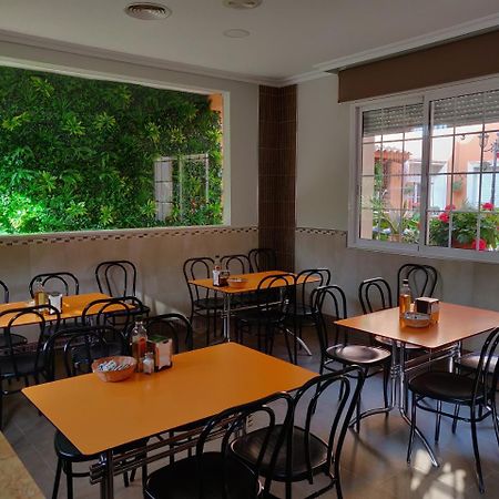 Hotel La Posada La Palma  المظهر الخارجي الصورة