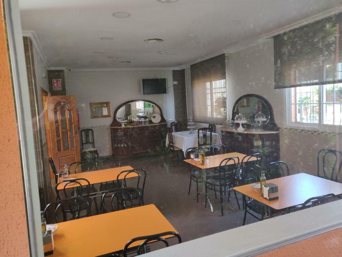 Hotel La Posada La Palma  المظهر الخارجي الصورة